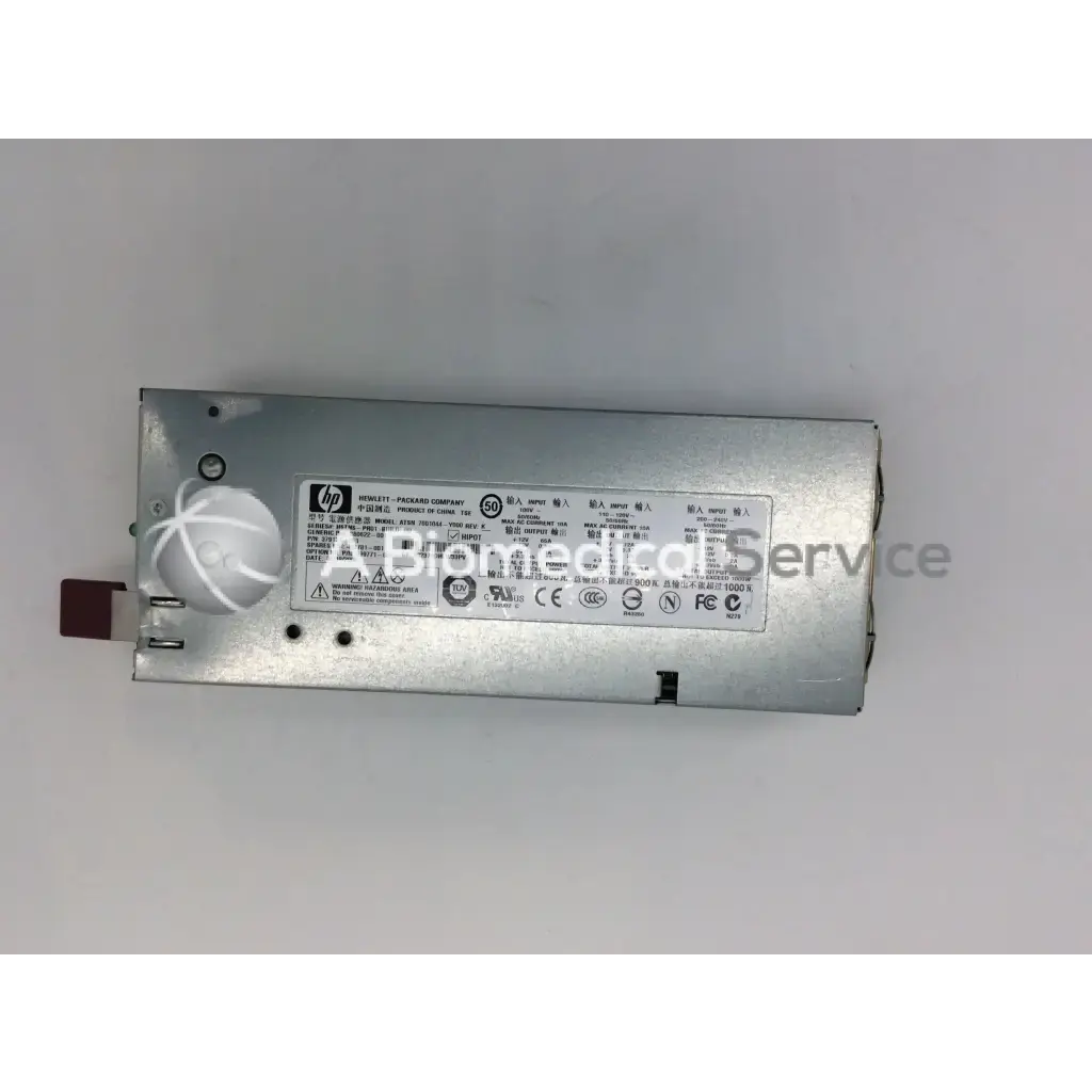 ATSN 7001044Y000 HP Power Supply A Biomedical Service