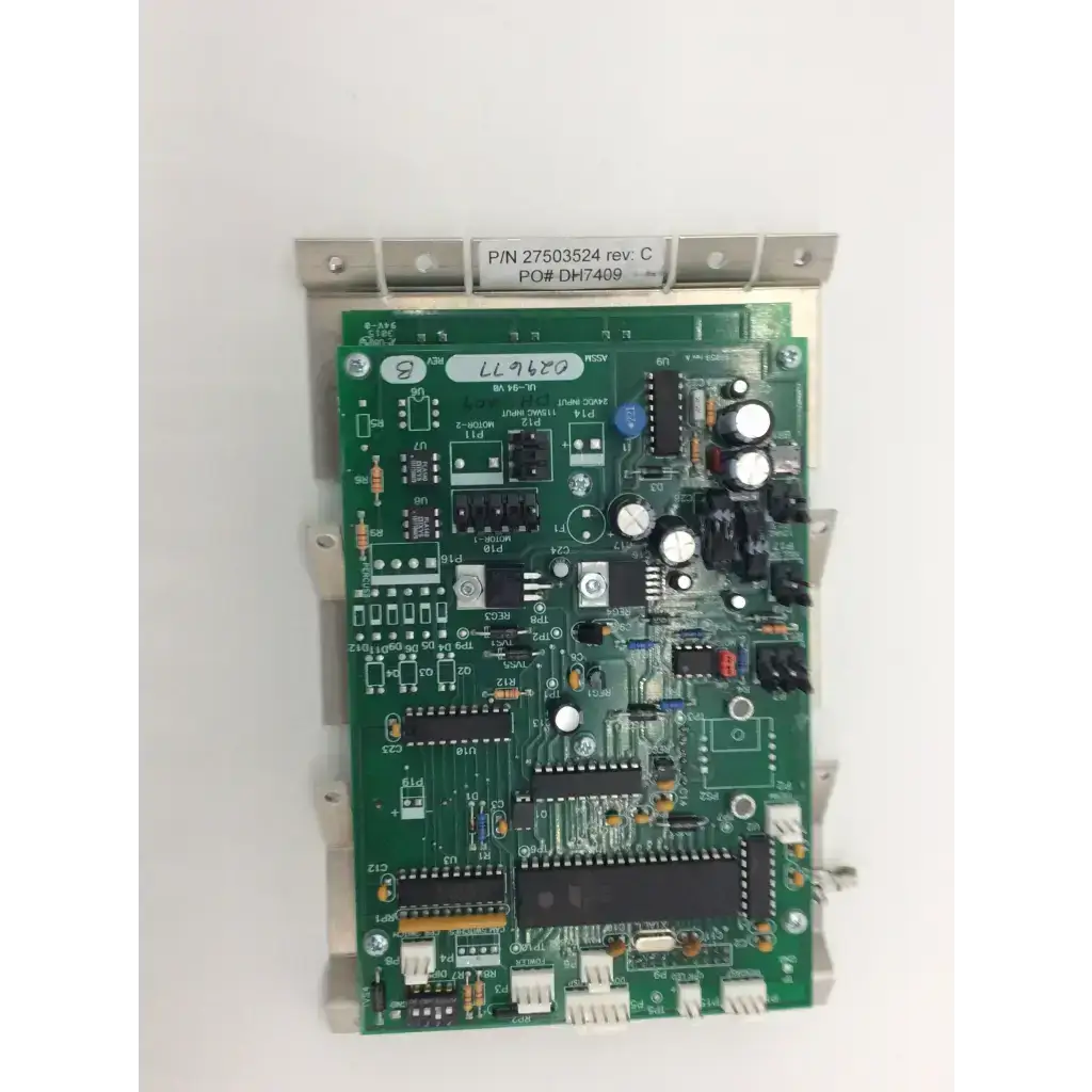Immerse P/n 27503524 Rev C Po# Dh7409 - Medical parts