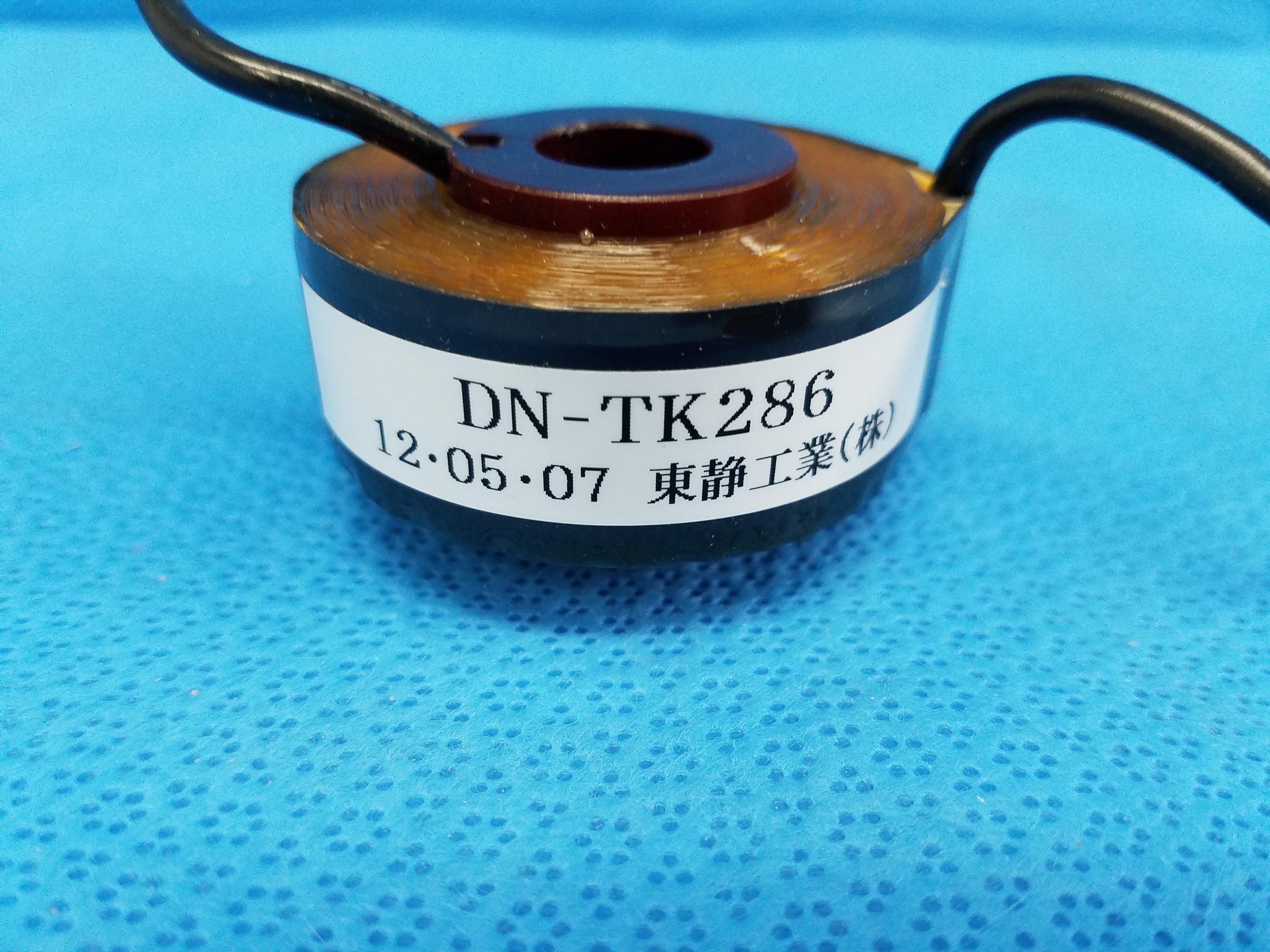 Load image into Gallery viewer, DN-TK286 Toroidal Current Transformer Sensor Coil