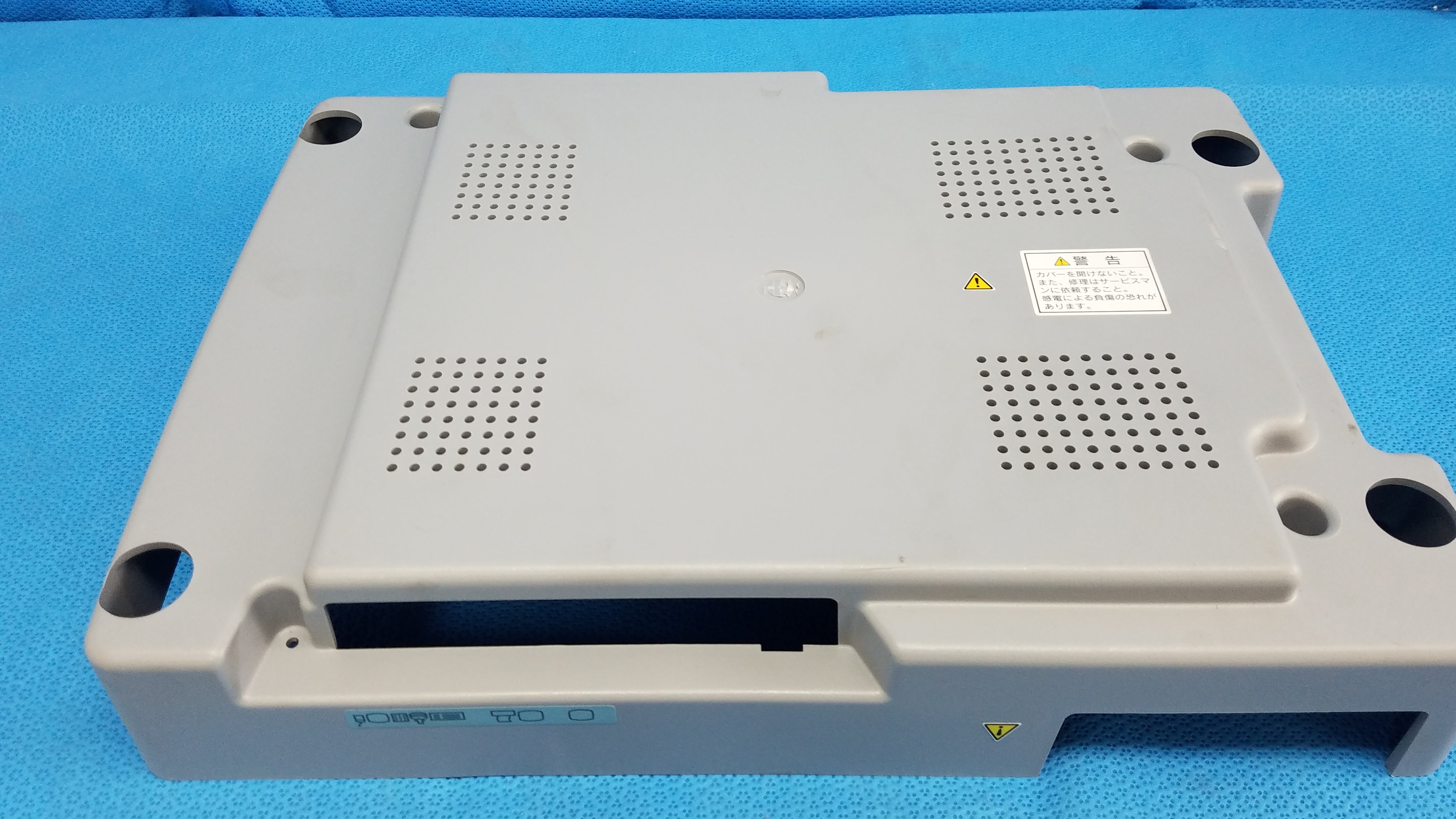 Load image into Gallery viewer, Main Unit Bottom Cover Panel For Topcon TRC-NW8 Retinal Camera