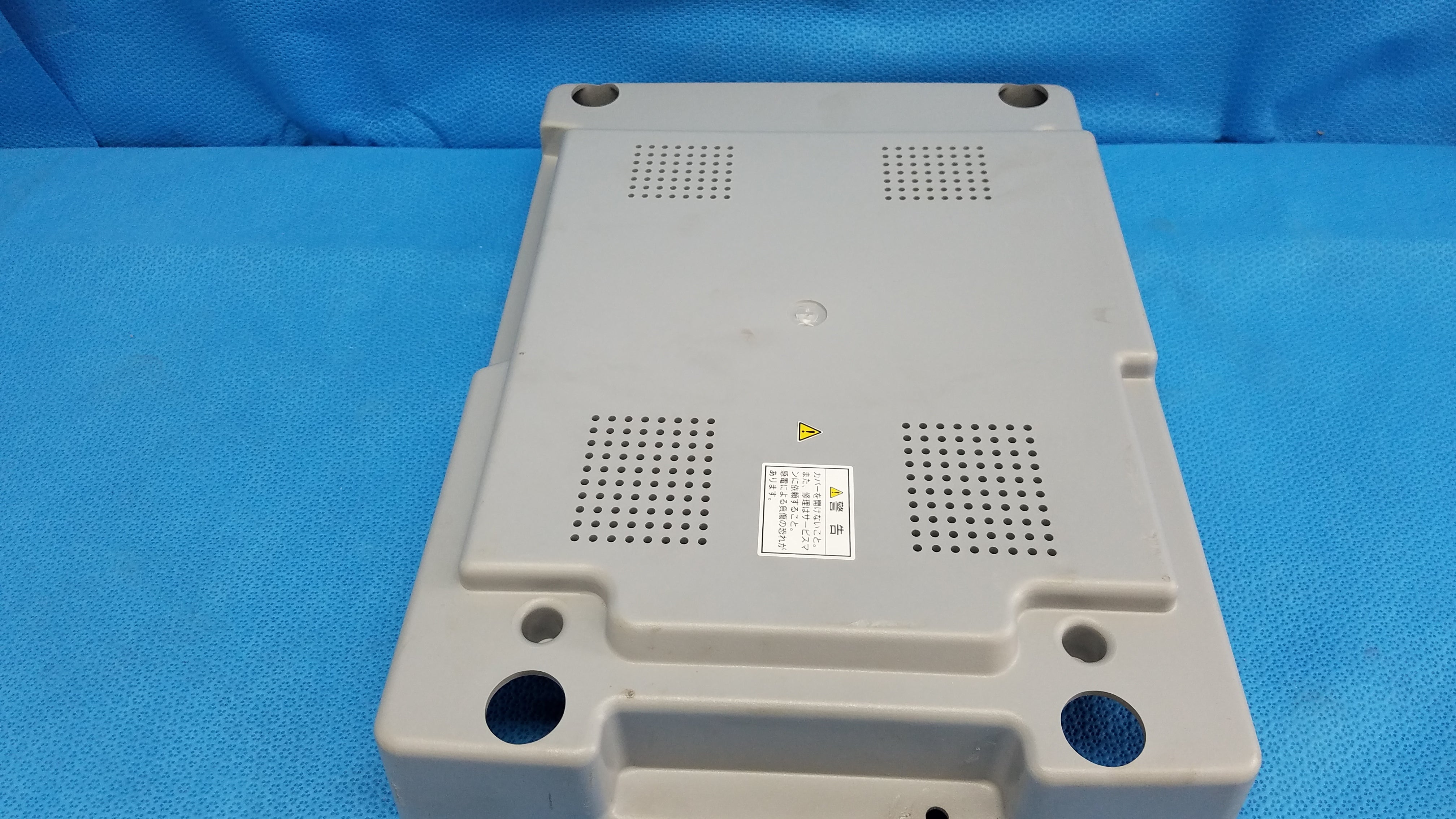 Load image into Gallery viewer, Main Unit Bottom Cover Panel For Topcon TRC-NW8 Retinal Camera