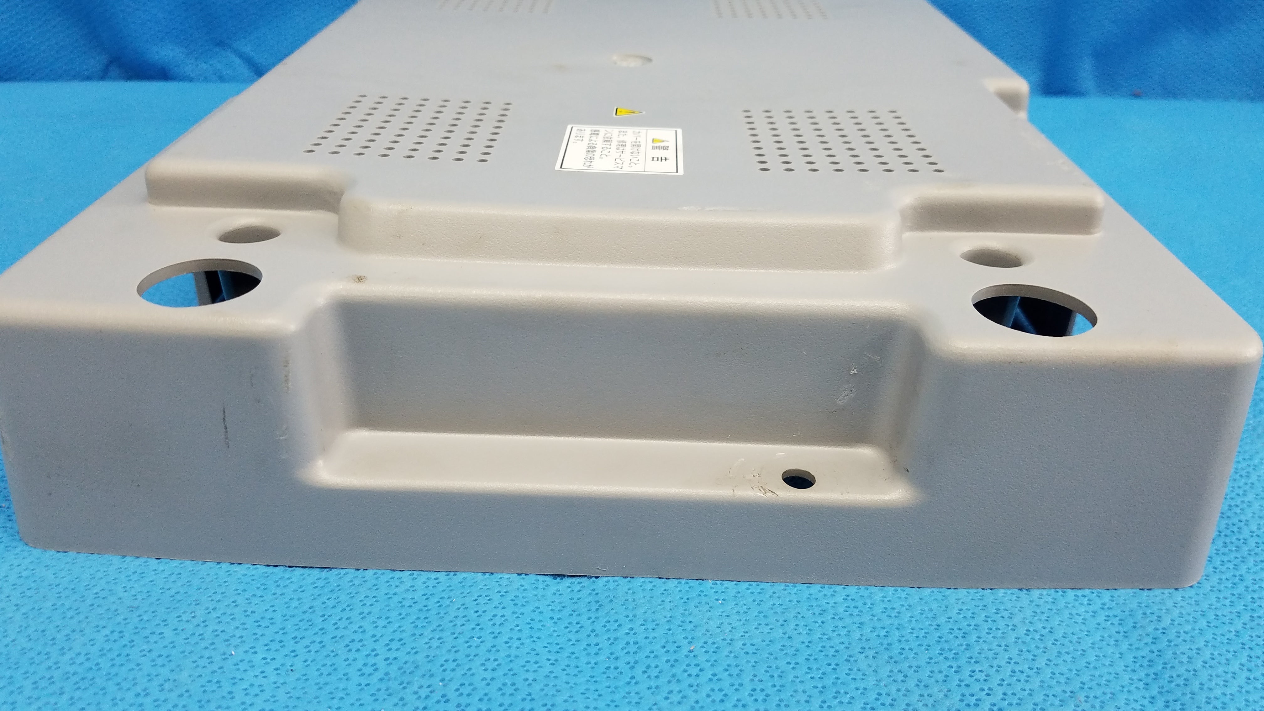 Load image into Gallery viewer, Main Unit Bottom Cover Panel For Topcon TRC-NW8 Retinal Camera