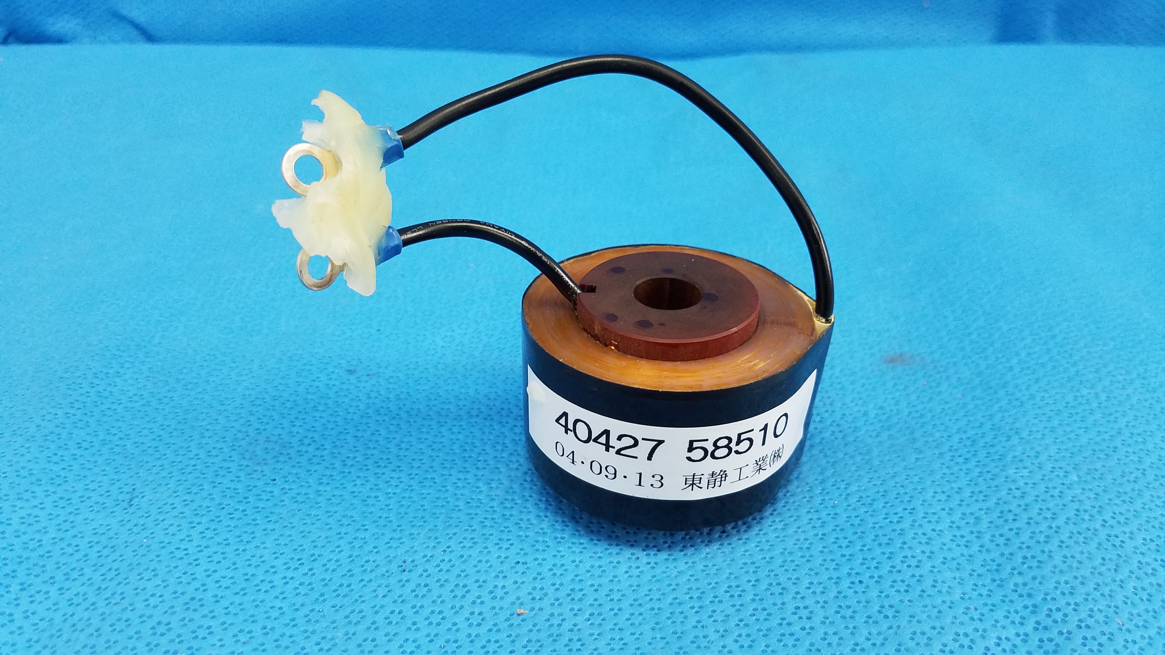 Load image into Gallery viewer, Solenoid Actuator Electromagnetic Coil 4042758510 For Topcon TRC-NW6S Retinal Camera