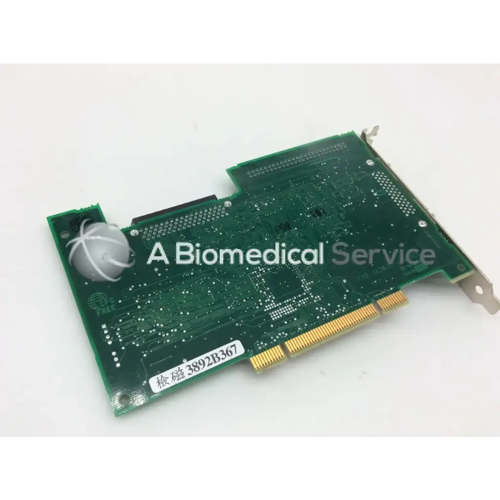 Load image into Gallery viewer, A Biomedical Service Adaptec SCSI Card 19160 PCI Ultra160 SCSI Host Adapter 39.00