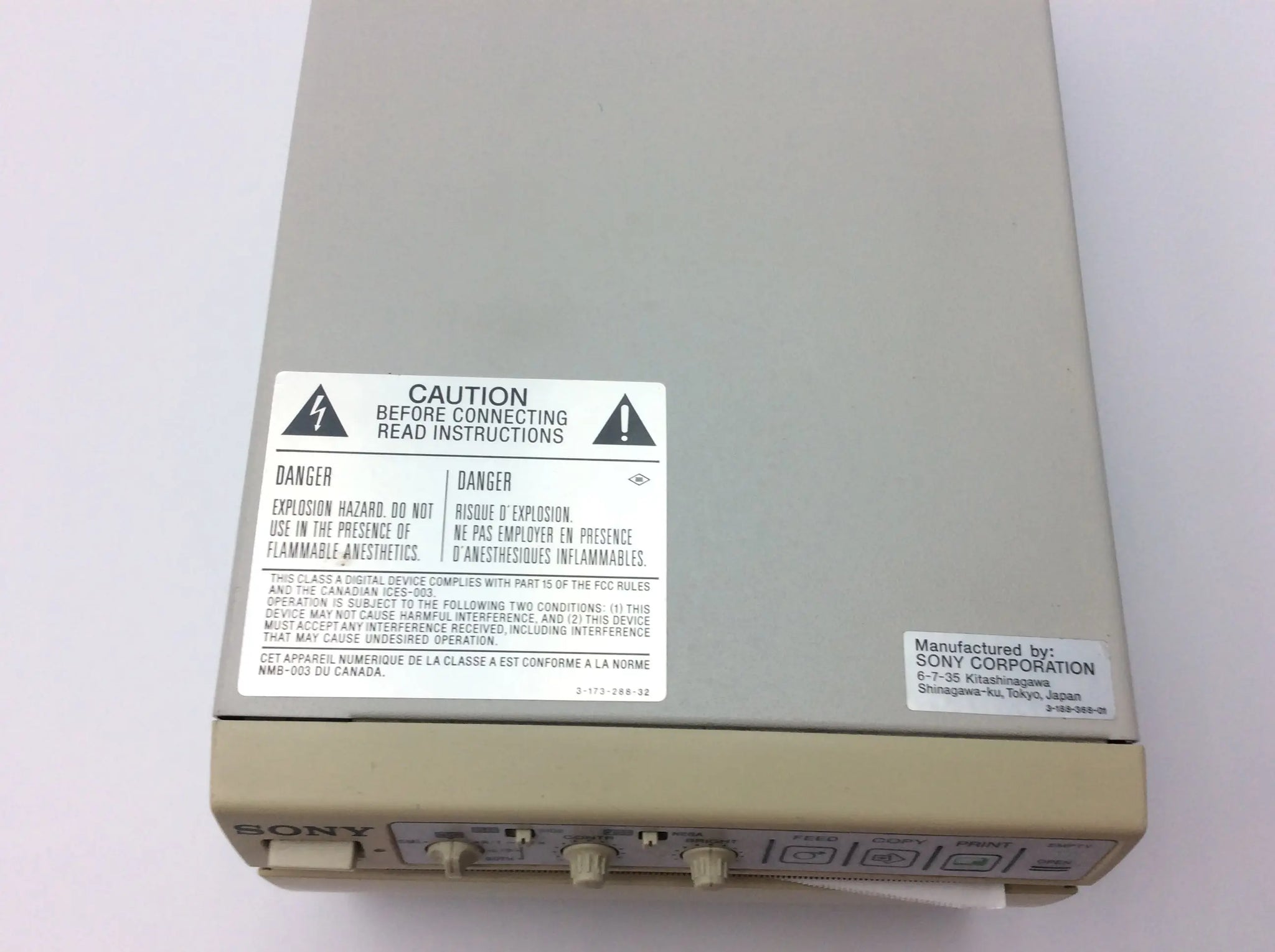 (未使用･未開封品)SMILEY GETS A GUN Used SONY ( UP-895MD ) Graphic Printer For Sale - DOTmed