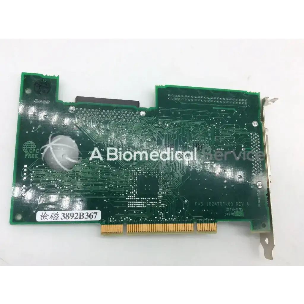 Load image into Gallery viewer, Adaptec Assy 1824706-08 SSCI Card - Medical parts
