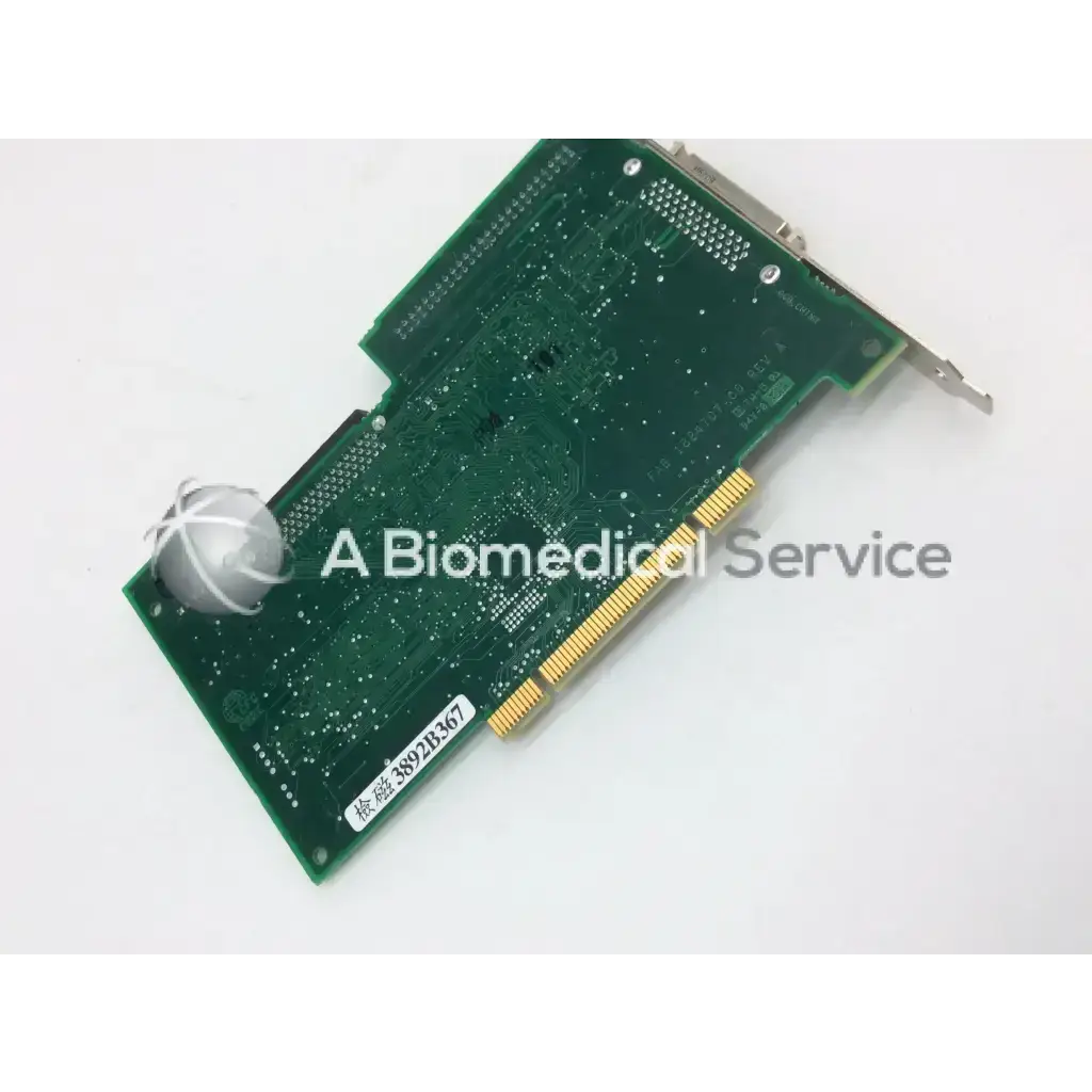 Load image into Gallery viewer, Adaptec Assy 1824706-08 SSCI Card - Medical parts