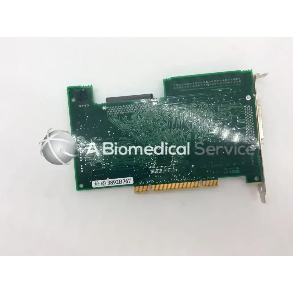 Adaptec SCSI Card 19160 PCI Ultra160 Host Adapter - Medical