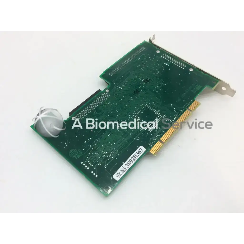 Adaptec SCSI Card 19160 PCI Ultra160 Host Adapter - Medical