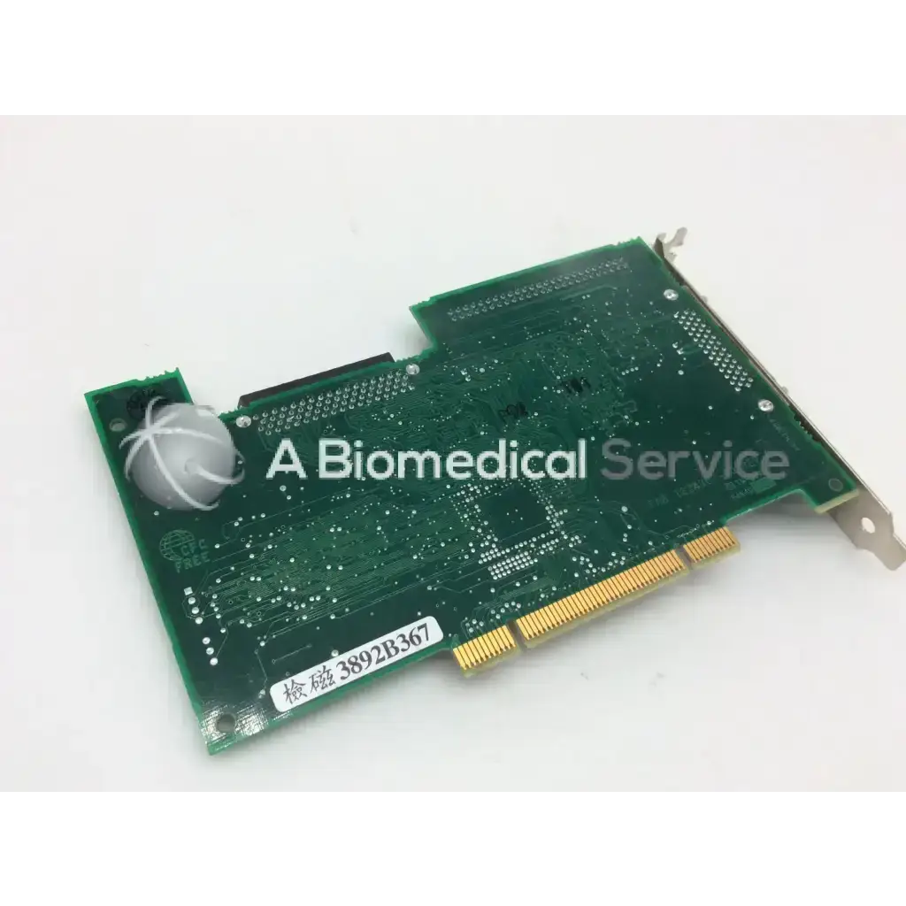 Adaptec SCSI Card 19160 PCI Ultra160 Host Adapter - Medical