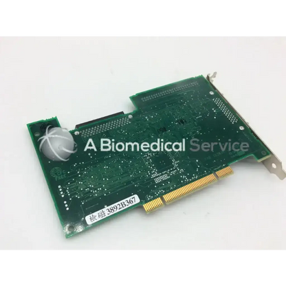 Adaptec SCSI Card 19160 PCI Ultra160 Host Adapter - Medical