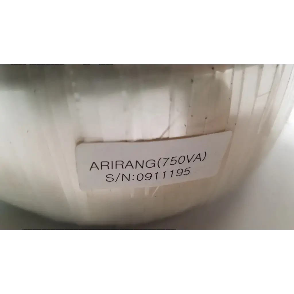 Arirang 750VA S/N 0911195 Transformer Transformer, second-hand product photo 5