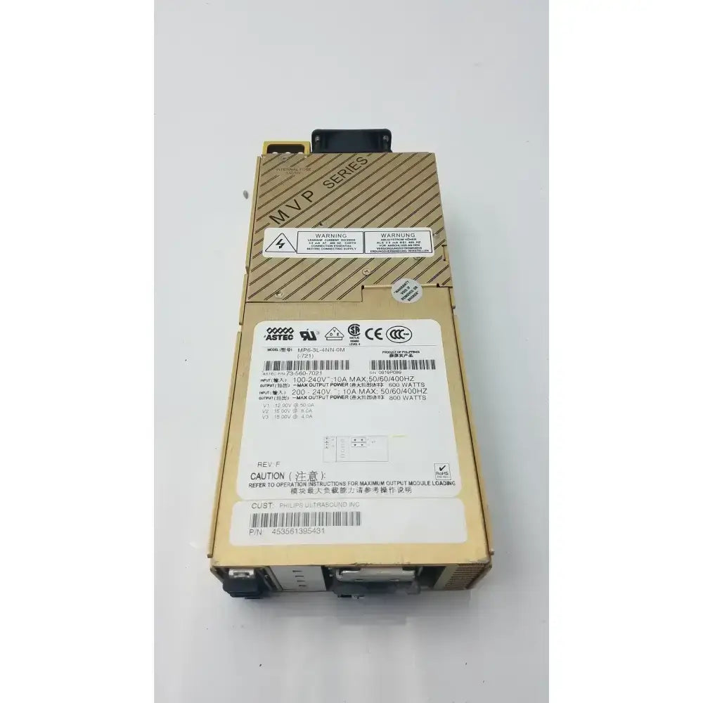 Beige metal astec mp6-3l-4nn-0m modular power supply with black connectors and warning labels for reliable modular power