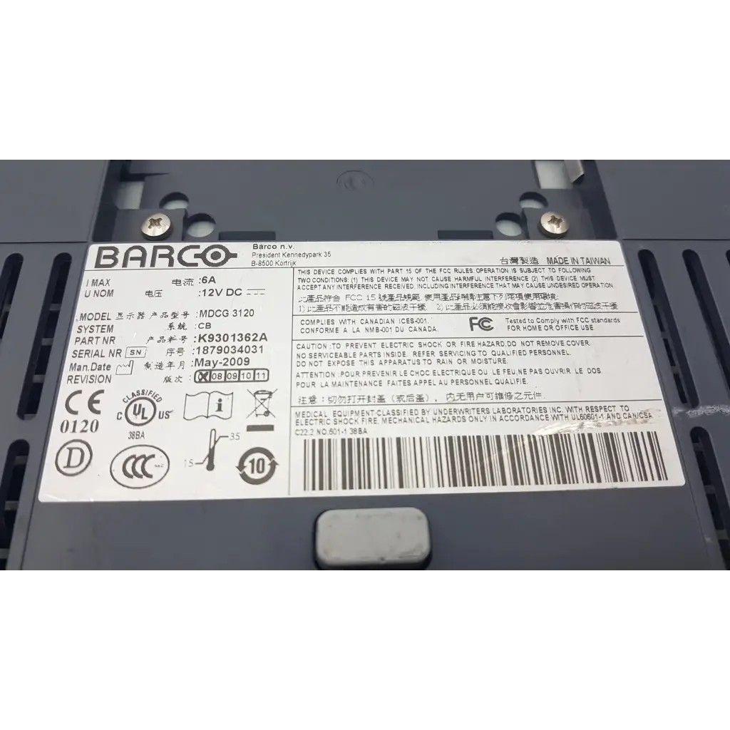Load image into Gallery viewer, Barco MDCG3120 Grayscale LCD Medical Imaging Monitor - parts