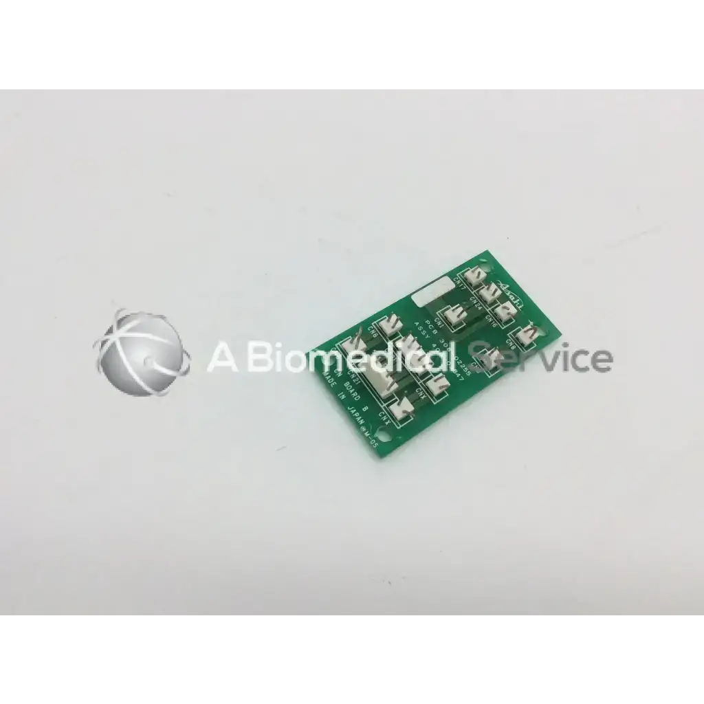 Belmont X-Calibur H Pan CN Board B Dental X- Ray