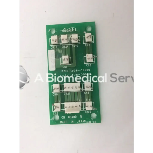 Belmont X-Calibur H Pan CN Board B Dental X- Ray