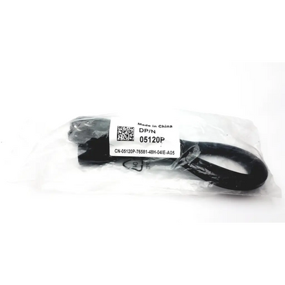 Black 6-foot power cord cable packaged in clear plastic with a white label made in china part number 05120p