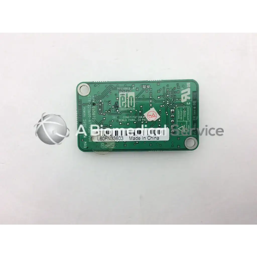 Elo E367199 Rev B CTR-221600-AT-RSU-00R E658721 Circuit