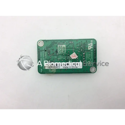 Elo E367199 Rev B CTR-221600-AT-RSU-00R E658721 Circuit