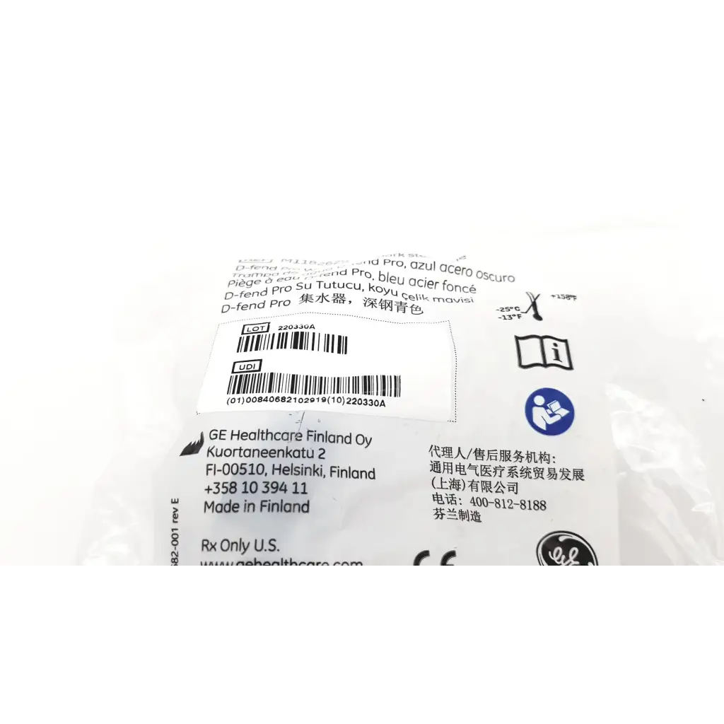 Load image into Gallery viewer, GE D-Fend Pro Water Trap Dark Steel Blue - Medical parts