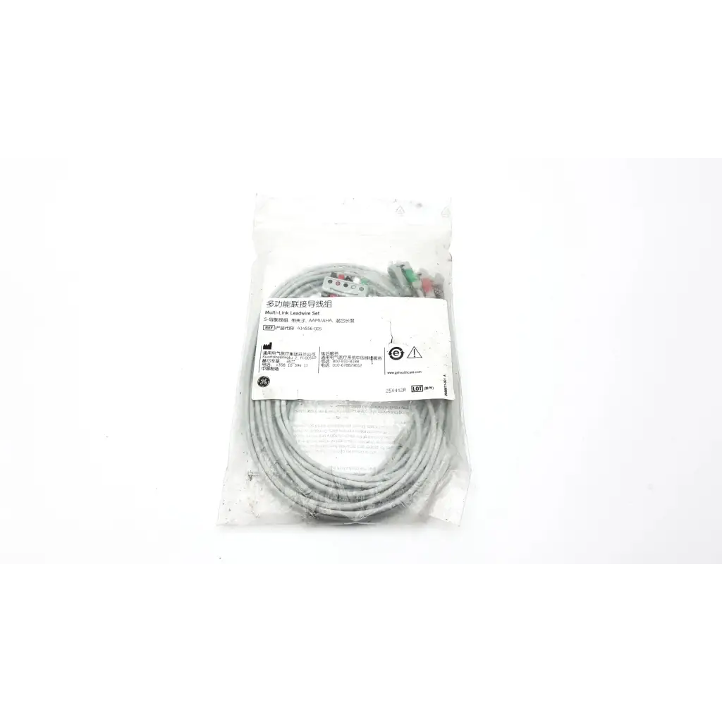 Load image into Gallery viewer, GE Multi-Link Leadwire Set 414556-005 5 Grabber AHA