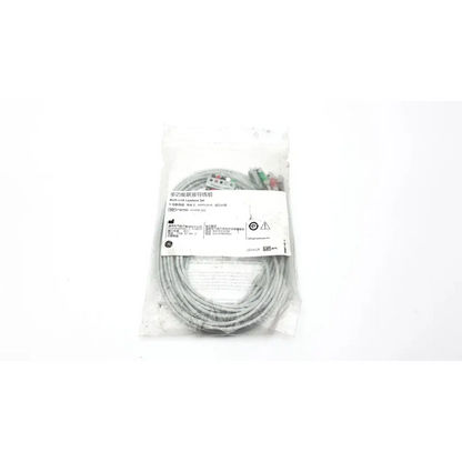Gray multi-link leadwire set in clear packaging with colored connector caps for GE Multi-Link Leadwire Set 414556-005
