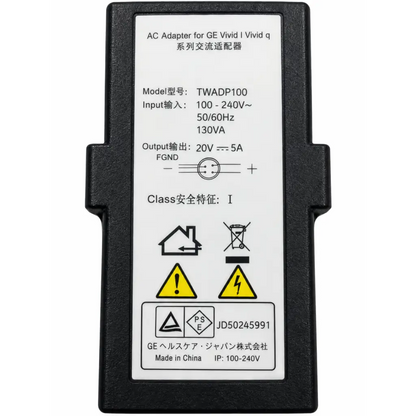 Black plastic adapter power supply for ge vivid ivivid q series with white label showing technical specs and safety icons