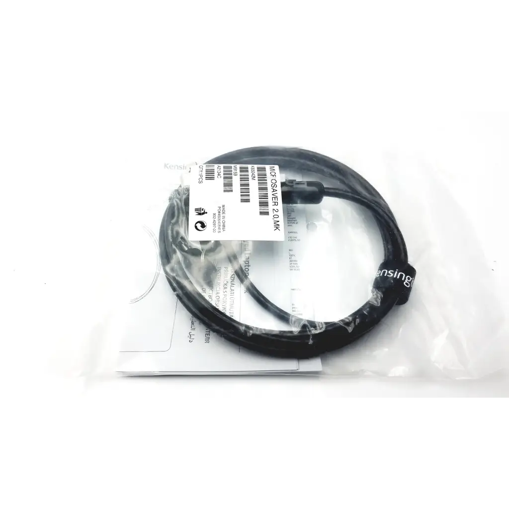 Load image into Gallery viewer, Kensington MicroSaver 2.0 Master Keyed Laptop Lock K65042M