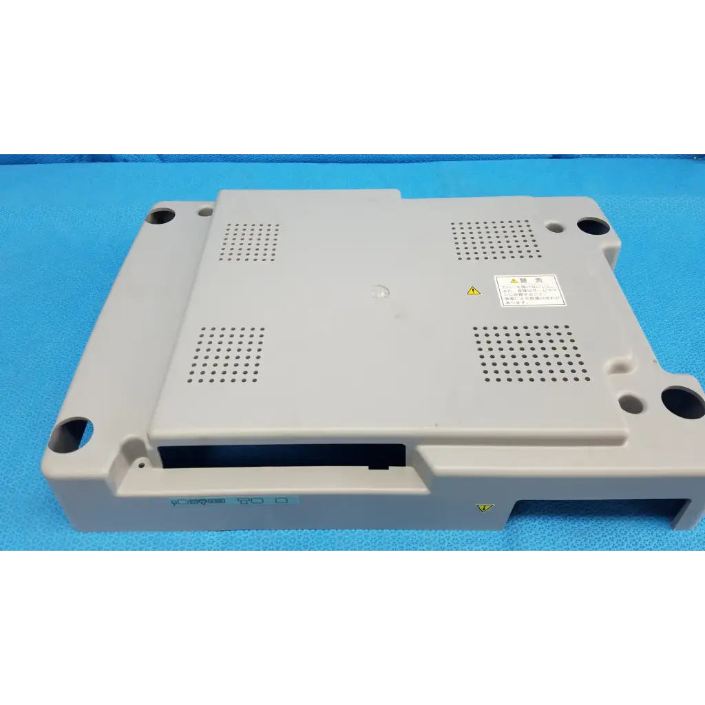 Gray plastic main unit bottom cover panel with ventilation for Topcon TRC-NW8 retinal camera back side