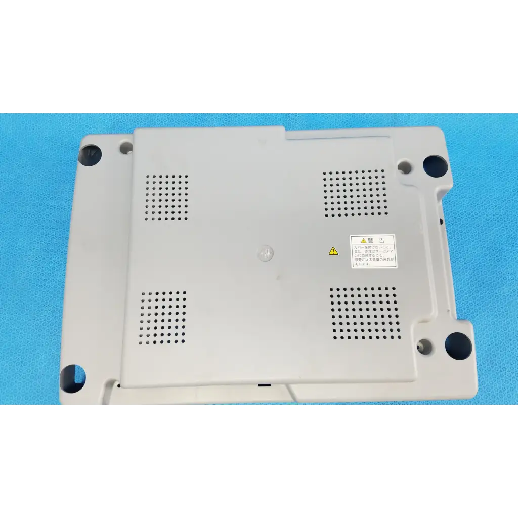 Light gray plastic main unit bottom cover panel with ventilation for Topcon trc-nw8 retinal camera back side