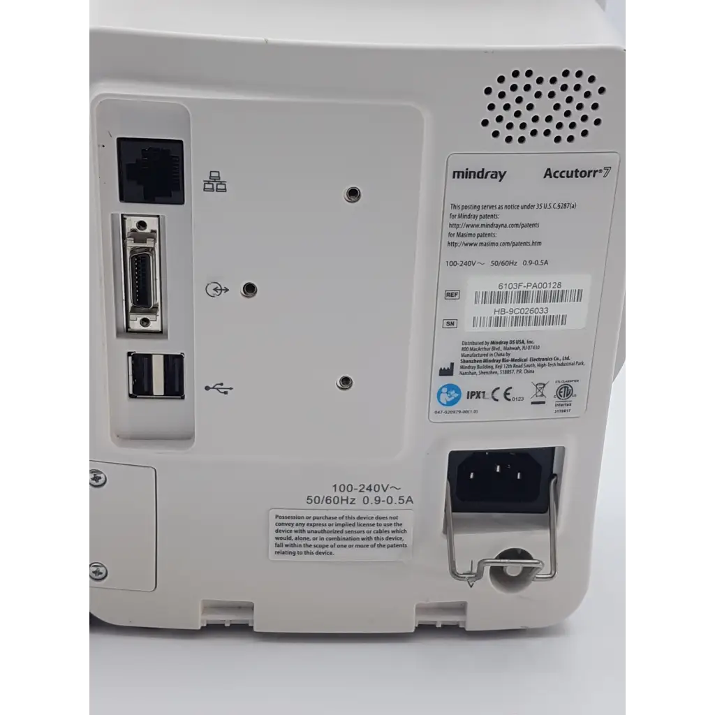 Load image into Gallery viewer, Mindray Accutorr 7 Vital Signs Monitor - Medical parts