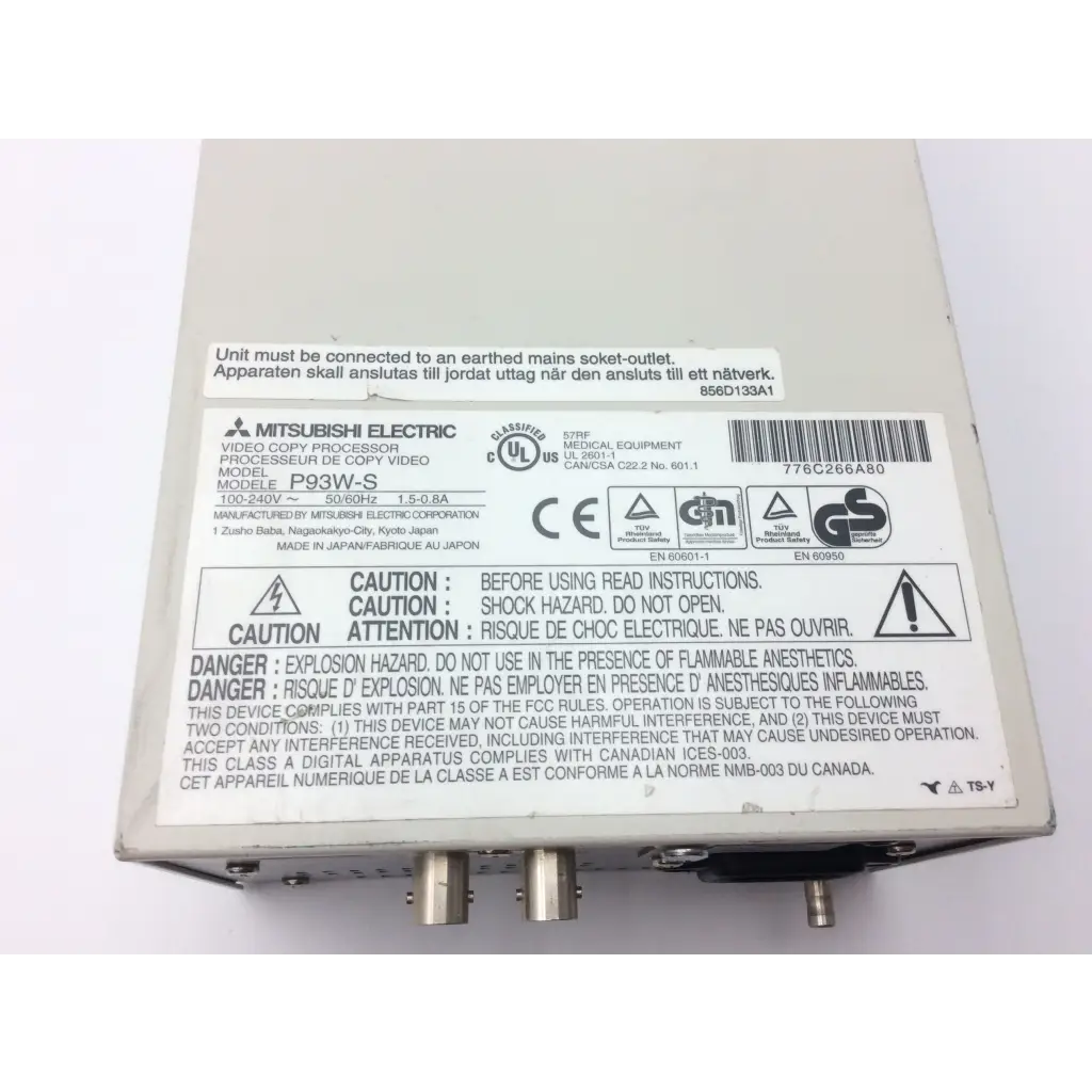 Mitsubishi Electric P93W-S Mono Digital Medical Printer