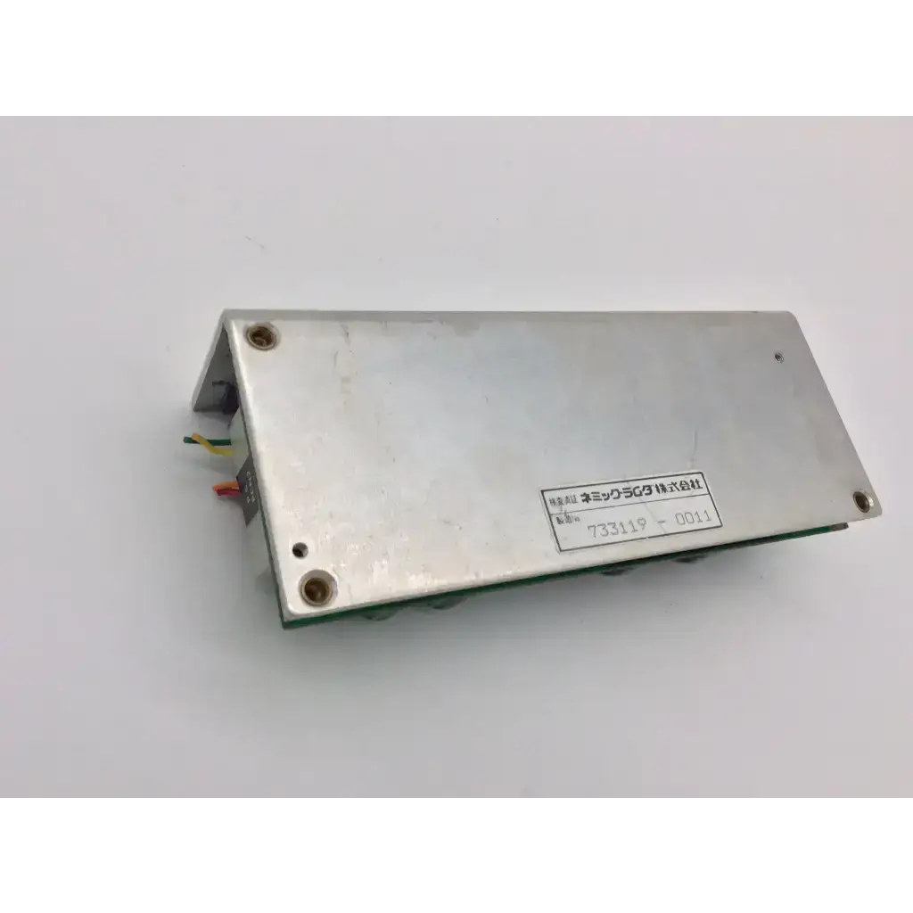 Nemic Lambda Power Supply LT-3A/FF - Business & Industrial