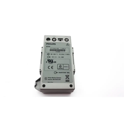 Gray philips m3539a heartstart mrx battery with labeled specifications and certification marks for philips m3539a heartstart use