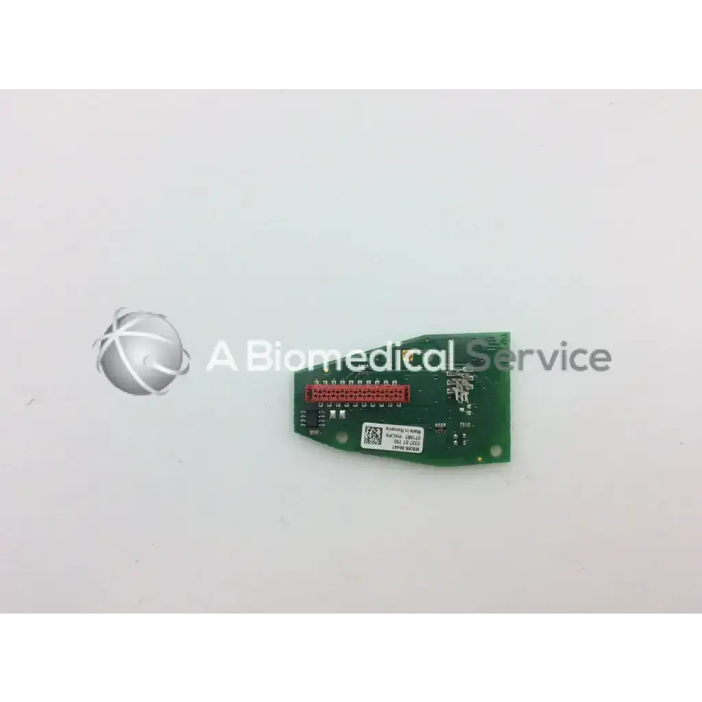 Philips M8086-66441 MP40 MP50 IntelliVue Navigation Speed