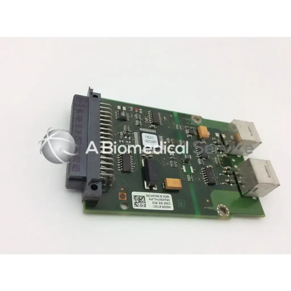 Philips M8086-67001 M8086-26401 Intellivue MP70
