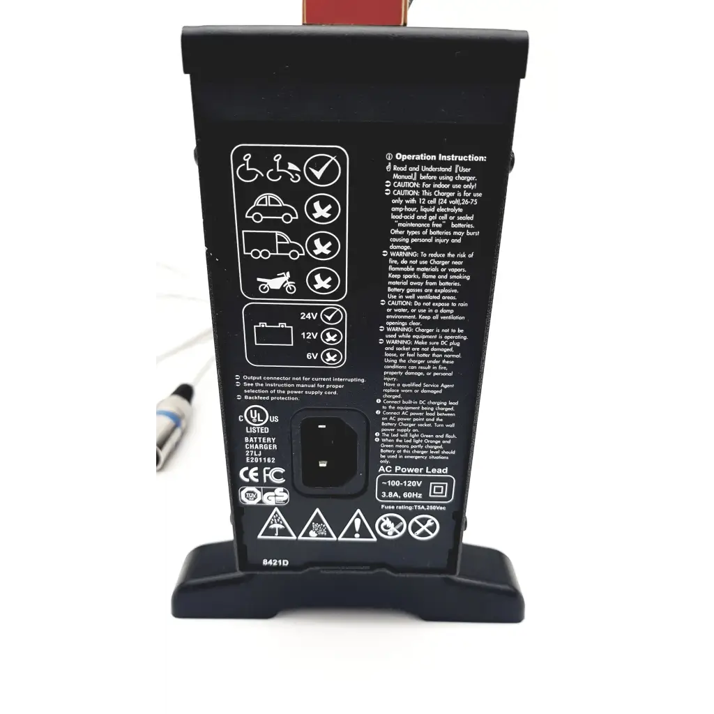 Pride Invacare Quantum Wheelchair AC Power Adapter Battery