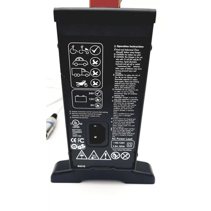 Pride Invacare Quantum Wheelchair AC Power Adapter Battery