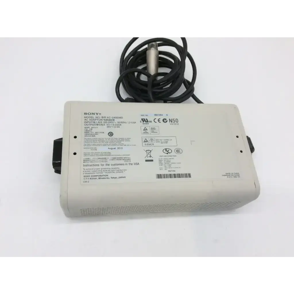 Sony Ac-2450md 2450md Power Supply AC Adapter for Monitor