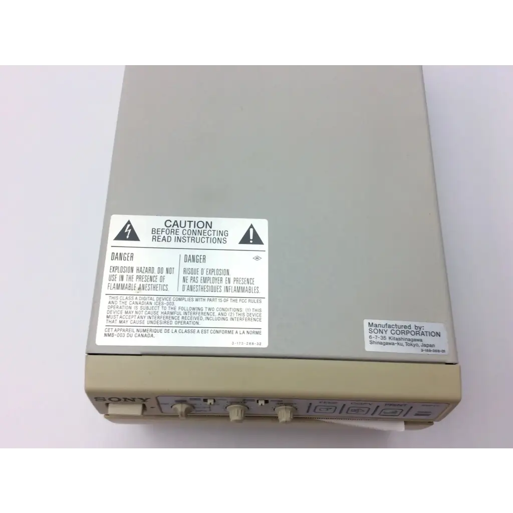 Sony UP-895MD Video Graphic Printer - Medical parts