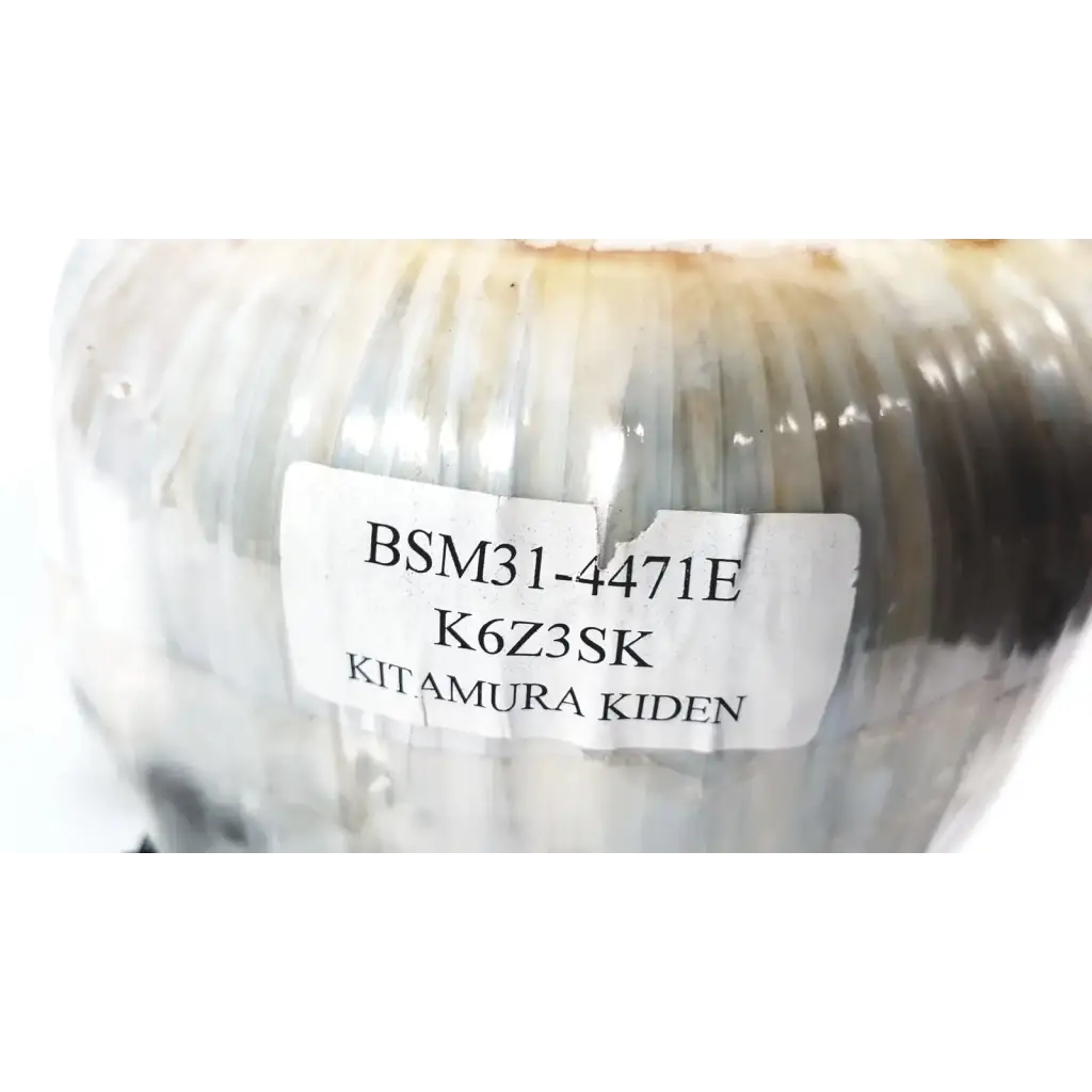 A translucent ribbed glass jar with faint brownish discoloration for toshiba transformer bsm31-4471e xario ultrasound