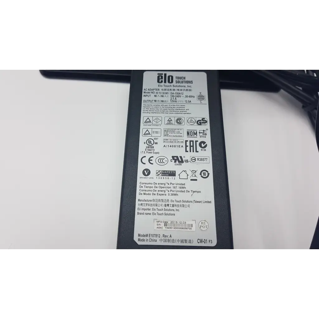Load image into Gallery viewer, Vecna Medical System Kiosk with Elo AC Adapter DA-150A12