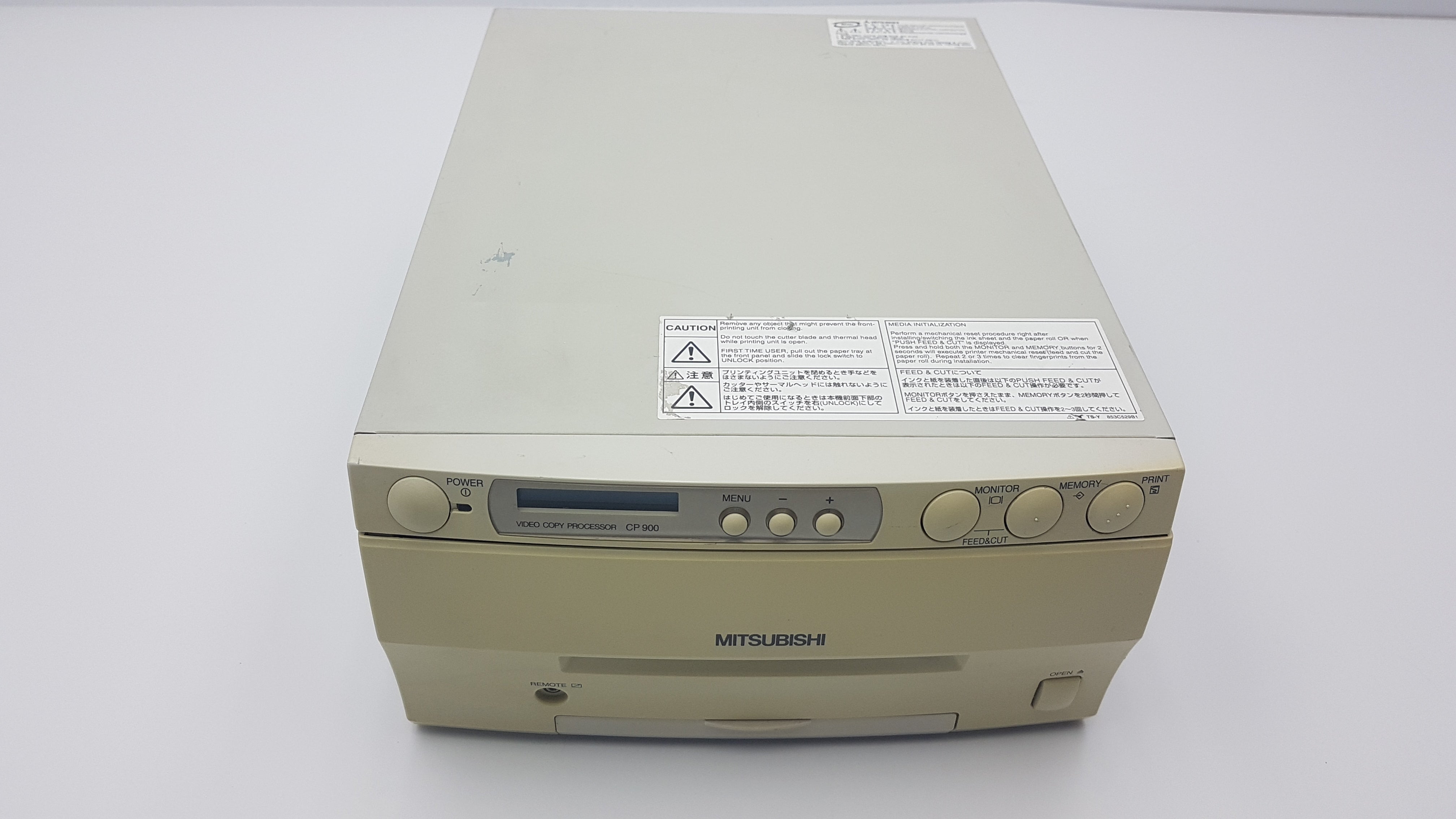 Load image into Gallery viewer, A Biomedical Service Mitsubishi CP900UM Analog Color Video Printer 180.00