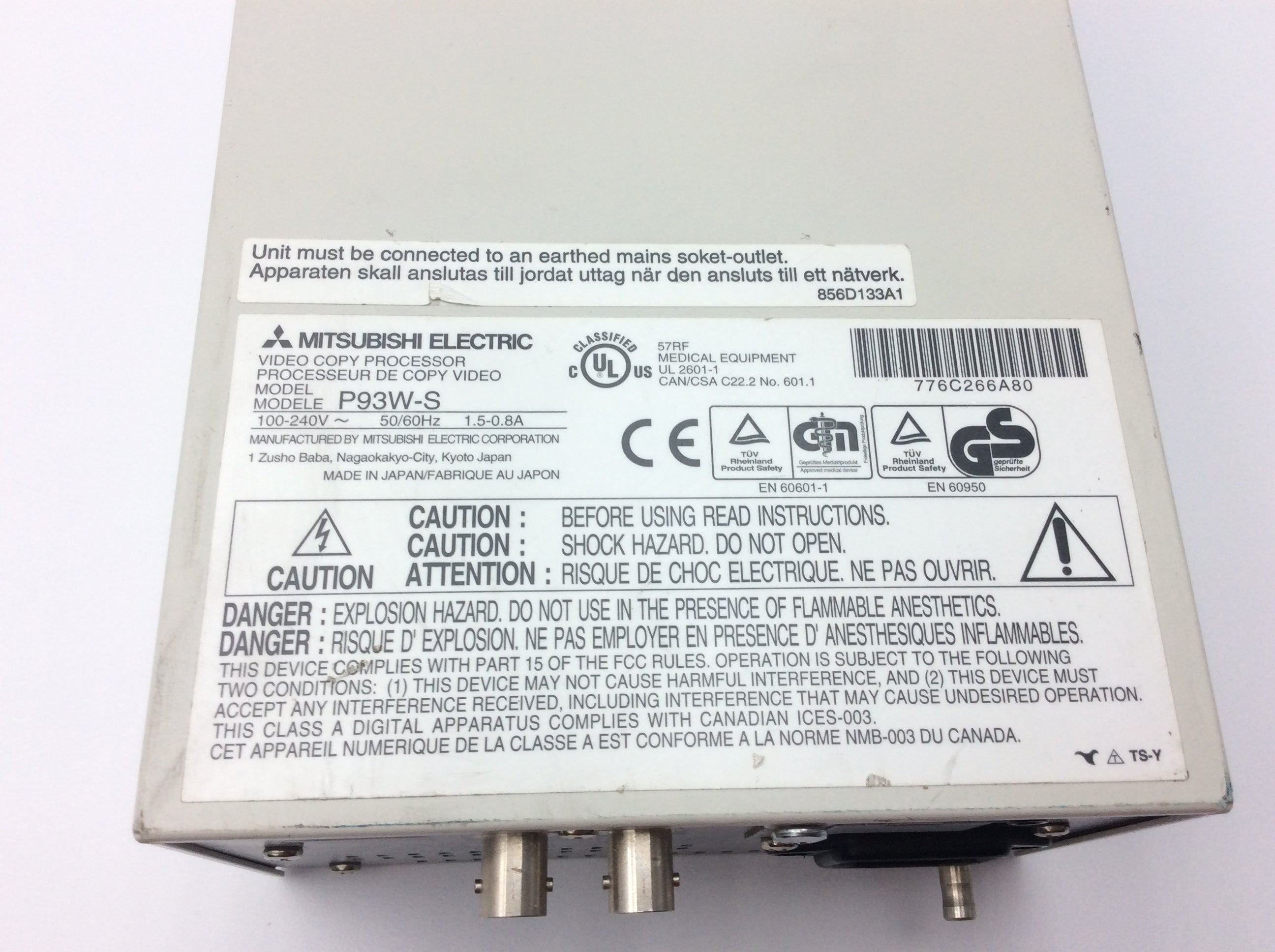 Load image into Gallery viewer, A Biomedical Service Mitsubishi Electric P93W-S Mono Digital Medical Printer Video Copy Processor 680.00