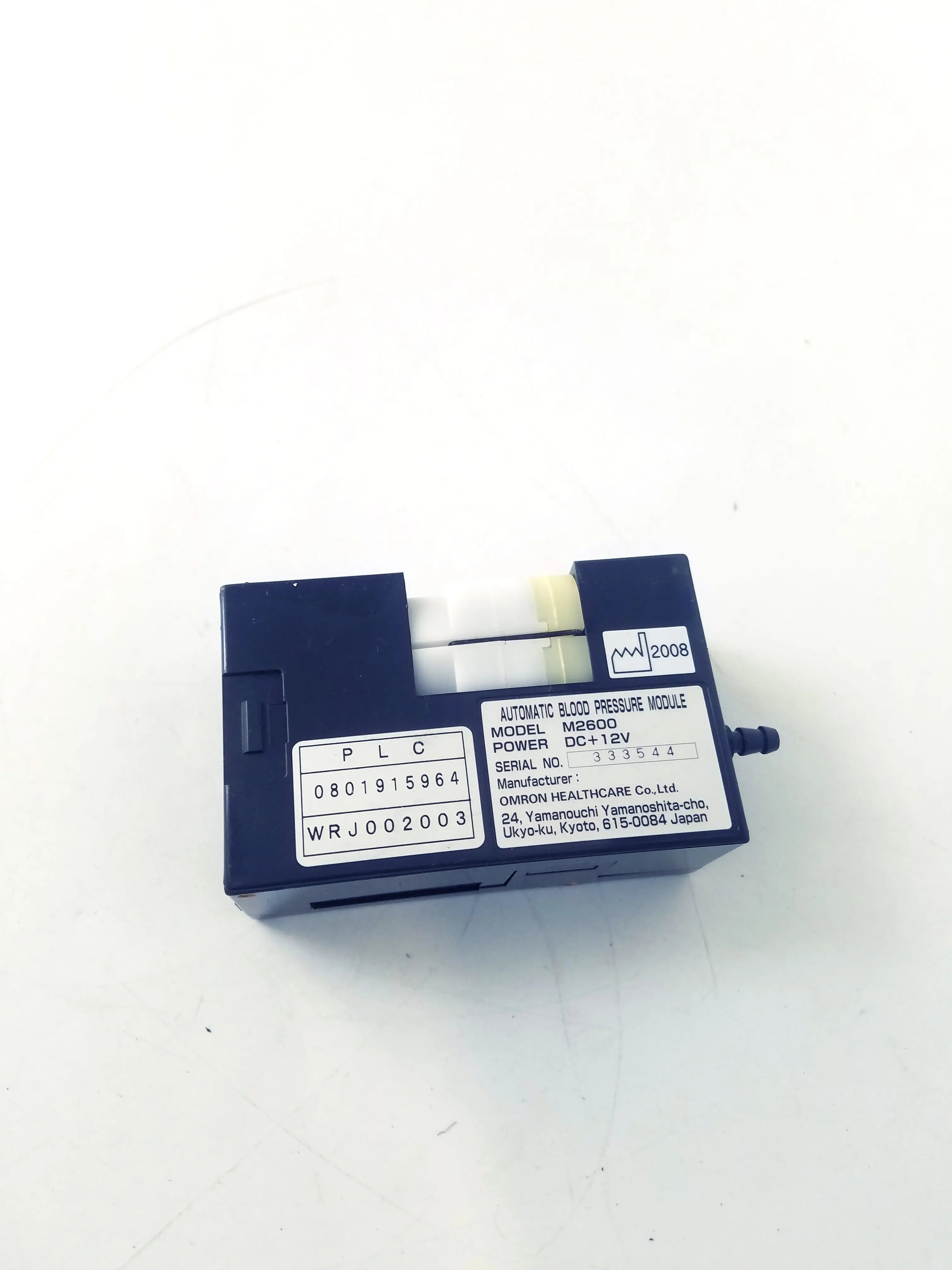 Load image into Gallery viewer, A Biomedical Service Omron Healthcare M2600 Automatic Blood Pressure Module DC+12V SN 333544 