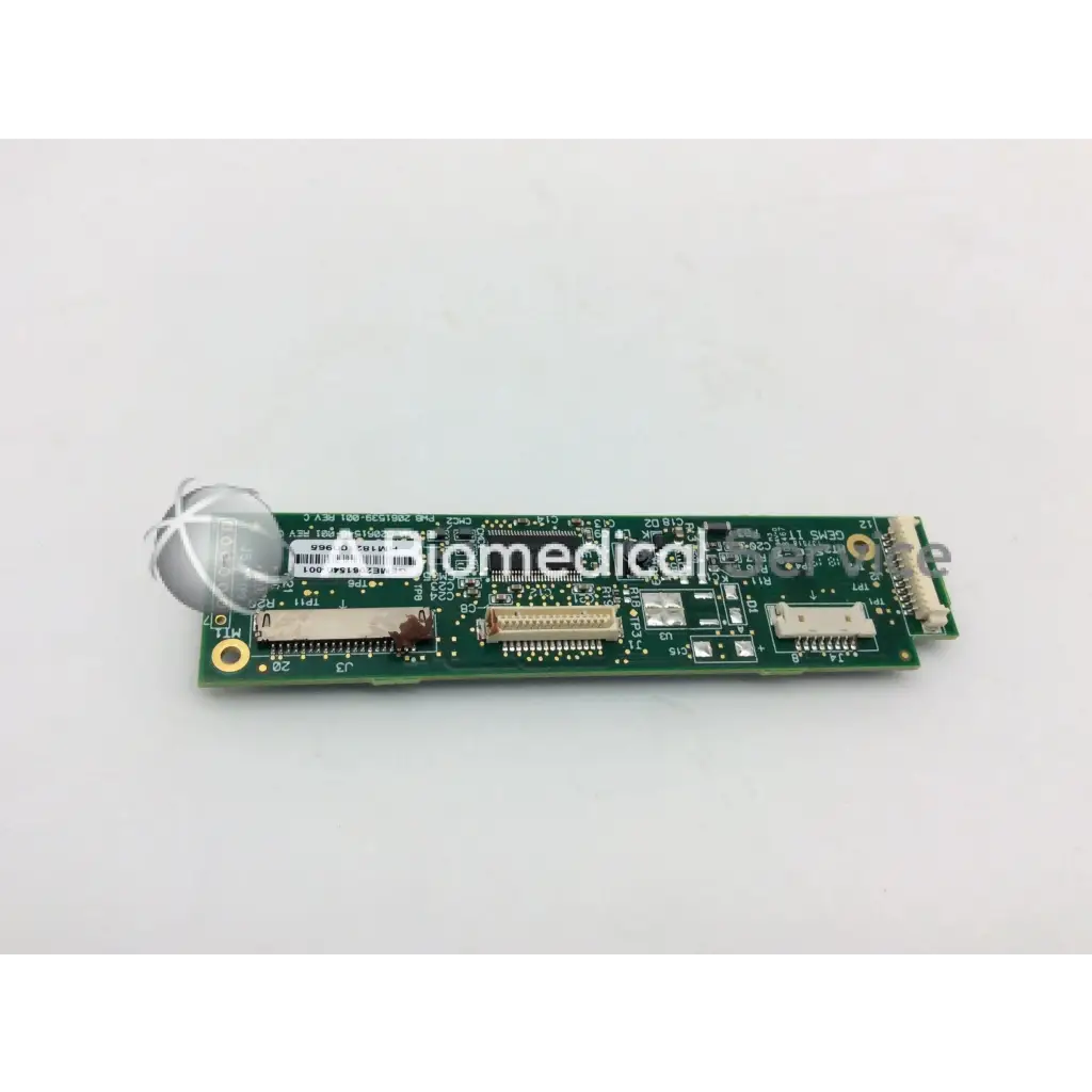 GEME2061540-001 HM144200319 D2061540-001 2061539-001