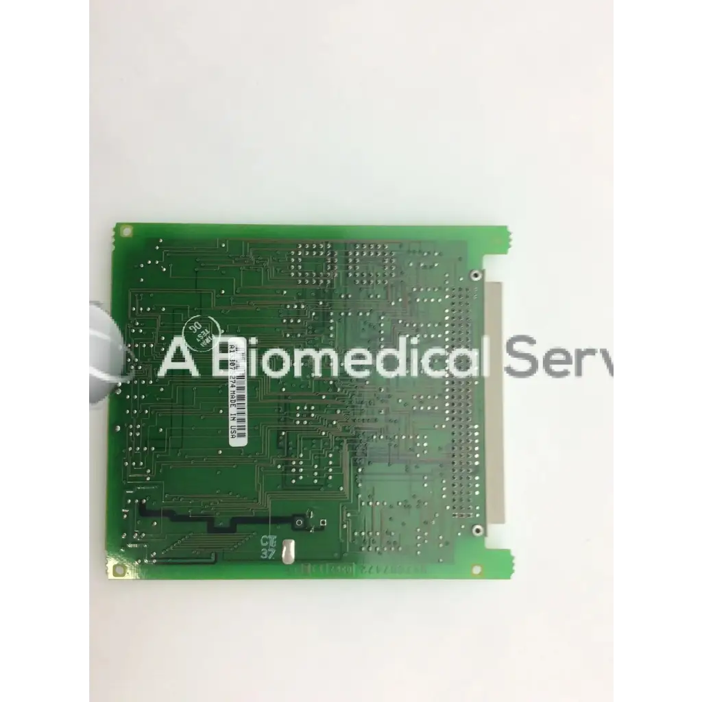 Philips CMS Patient Monitoring System 15MHz Processor